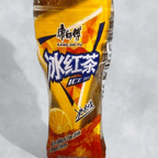 Best Ice Black Tea Drink in San Francisco, CA