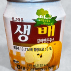 Best Pear Beverage in San Francisco, CA